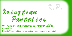 krisztian pantelics business card